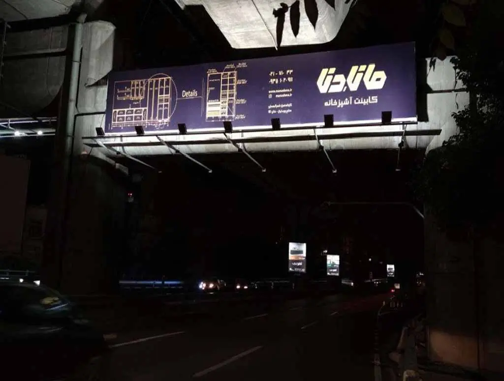 T0120-20