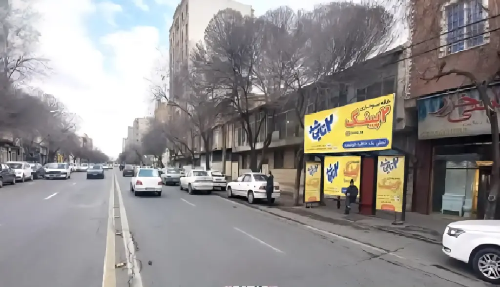 G-20