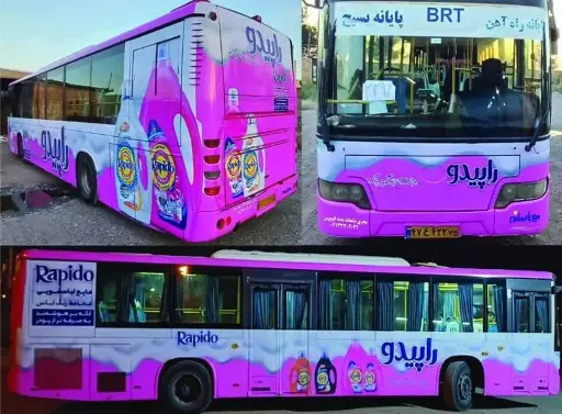 BT0120-106