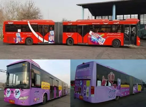 BT0120-122