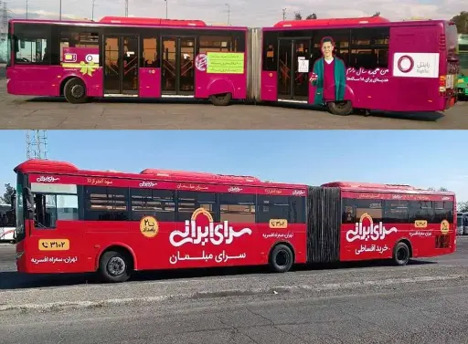 TB0120-122
